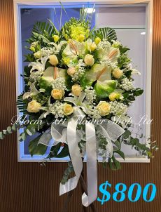 Funeral Flower - A  Standard CODE 91756